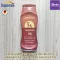 โลชั่นกันแดดเพิ่มผิวแทน สำหรับผิวกาย บางเบา ไม่เหนียว กันน้ำ Tanning SPF 15 Moisturizer Skin For a Radiant Tan Sunscreen Lotion 237ml (Coppertone®)