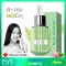 Byi Serum lotus !! BUA Serum freckles serum 30ml. Clear face serum, freckles, wrinkles, tightening face