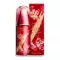 Shi Ultimune Powerinfusing Concentrate 75ml