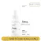 เดอะ ออร์ดินารี่ บุฟเฟ่ต์ 30ml/60ml