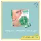 Smooth E Face Lift EXTERNAL สมูทอี แคปซูล  ขนาด/ 12 Capsule  Smooth E Face Lift EXTERNAL CAPSULES มีดีอย่างไร