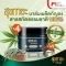 Sukaya Happy Herbal Balm Formula 100% natural extract, 30 grams, 4 bottles with free MVMALL.