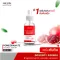 Free delivery, ready to deliver Lur Skin Pomegranate Intense Serum 30 ml Less, Tubtim Serum, reduce wrinkles, dark spots, bright face