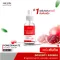 ส่งฟรี พร้อมส่ง LUR SKIN POMEGRANATE INTENSE SERUM 30 ml เลอสกิน เซรั่มทับทิม ลดเลือนริ้วรอย จุดด่างดำ ใบหน้าสว่าง กระจ่างใส