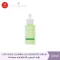 [Clearance] Quite Press Calm Ming Sika Bousis Serum 30ml 30ml