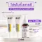 Yanhee Serum 1 Sunscreen 1 get 1 set. Rehabilitation and prevention. Restore the face Sunscreen and nourishing cream, freckles, black spots, concentrated formula, expert formula