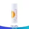 Giffarine Stay C-50 Bright Tendon Essence