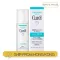 Kurel Intense Moyser Care Lotion I Light 150ml