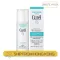 คูเรล อินเทนซีฟ มอยส์เจอร์ แคร์ โมซิเจอร์ โลชั่น III Enrich 150ml