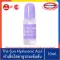 100%authentic >> The Sun Society Hyaluronic Acid 10ml Hyaluron, high concentrated hyaluron, COSME serum