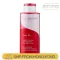 CLARINS Body Fit ต่อต้านเซลลูไลท์ Contouring Expert 200ml/400ml