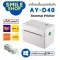 Product label printer Sticker label printer Thermal Printer AY-D40 Thermal Printer Printer