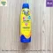 Banana Boat Sport with Powersay Technology Sunscreen Spray SPF 50+, 170 G Banana Boat®