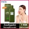 DR. Andrew Weil for Origins ™, a new recipe mushroom, Mega-Mushroom Relief & Resilience Soothing Treatment Lotion New Advanced Formula [200 ml.]