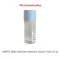 Laneige Water Bank Blue Hyaluronic Essence Toner 50ml. Gentle toner toner and add moisture without making oily skin. Revealing healthy skin