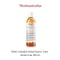 Kiehl's Calendula Herbal-Extarct Toner Alcohol-Free 250 ml คีลส์ โทนเนอร์ดอกคาเลนดูล่า Calendula Toner เพื่อปลอบประโลมและปรับปรุงผิว