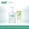 Smooth-E Super Brightening Cleansing & Cleanser Set