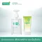 Smooth-E Extra Sensitive Cleansing & Cleanser Set Smooth E Extra Sensitive Makeup Cleansing Water 300 ml + Smoot