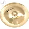 Arborea Hybrid AP unfolding / china 16 "model HB-16CH, unfolding drums, drums, sets, 80/20 bronze cymbal