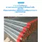 The metal sheet prevents scars on the outside. Polyurethane foam plastic Prefabricated overhead insulation pipes