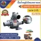 Kento floating shaft pump, model SU80, 3 inches, Kanto, K "White pump pump, free delivery in Thailand Collect money