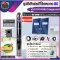 Set DC Ground Pump, Mitsu Max 400W into the pond 3 water out 1.25 + 340w panel, 2 panels + set of equipment 3DC48-400/3-47