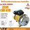 Mitsubichi, stainless steel pump, single propeller, model SCM -905Sh - 1.2HP, 1 inch pipe, 1 inch pipe, 100% authentic, quality guaranteed