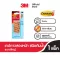 3 M Command ™, a two-sided water resistant tape, 3M Command ™ Water-Resistant Tapes