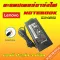 Lenovo 90W 19V 4.74A lights, 5.5 * 2.5 mm head, adapter, notebook, Lenovo notebook Adapter Charger