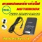 DELL DELL Power 65W 19.5V 3.34A Head 4.5 * 3.0 mm / 7.4 * 5.0 mm, notebook, notebook, notebook adapter Charger