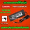 Lenovo 120W All-in-One Y470P Y560P C305 C320 Lenovo Adapter Adapter 19.5V 6.15A Head 6.3 * 3.0 mm
