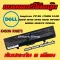 K450N RN873 Battery Notebook Dell Inspiron PP41L 1750N 1440 1525 1545 1526 HP287 M911G RU573 X284G Battery