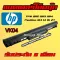 VK04 HP Notebook Battery Pavilion Sleekbook 15-B001TX TPN Q115 Q113 Q114 M4 14 15 ZT Notebook Battery HP