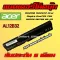 AL12B32 ACER Aspire One 725 V5-171 AL12B72 แบตเตอรี่โน้ตบุ๊ก 756