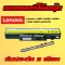 L10L6Y01 Lenovo Notebook Battery Ideapad Y460 B560 B560A L10N6Y01 L10S6Y01 L09N6D16 L09S6D16 Battery