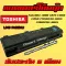 L840 PA5024U Toshiba Battery Notellite L800 L875 C855 C855 PA5024U-BR5023U-1BS Laptop Battery