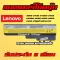 G430 Lenovo แบตเตอรี่ Notebook Battery Lenovo 3000 G450 G430A G450 G530A G550 G555 B550 V460 Z360 L08L6C02
