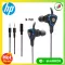 HP H150 Gaming in Ear headphones, gaming headphones