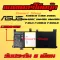 C21N1409 Asus Battery K455LB X455 V455L VM400C VM410L VM490L F41LD F430LB F455LB Notebook Laptop Battery Book Book