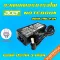 Acer, 40W 19V 2.1A, 5.5 * 1.7 mm screen, charging cable, notebook adapter, Adapter Charger