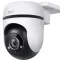 TP-LINK Tapo C500 Outdoor Pan/Tilt Security WiFi Camera รับประกัน 1ปี