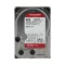 Hard disk WD Red Plus NAS 4 TB 5400RPM, 128MB, SATA-3, WD40EFZX