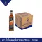 SADA, Caramel, 750 ml. X 12 bottles