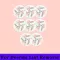 [orihin] 8 Pcs Repent Spare Parts Cutter For Mq600/mq810 Electric T Rer Accessories