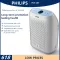 Philips Philips Air Purifier Filters Viruses Household Formaldehyde Removal Smoval Allergen Removal Bacteria Removal AC1216/00 AC1215