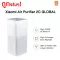 [ส่งด่วน1วัน] Xiaomi Mi Air Purifier 2C เครื่องฟอกอากาศ กรองฝุ่น PM 2.5 Globel Version ออกใบกำกับภาษีได้ Eco system