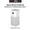 [1 day express delivery] Xiaomi Mi Air Purifier 3C Dust PM 2.5 Global Version to issue an ecosystem tax invoice