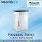 Panasonic Ziaino™ Air Treatment F-JPU70A เครื่องฟอกอากาศที่ช่วยเพิ่มความบริสุทธิ์ให้อากาศ