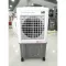 Cold fan MD 35 liters 132 watts F-A06R