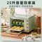 Bear, electric oven, 25L, multi-function, upper and lower households